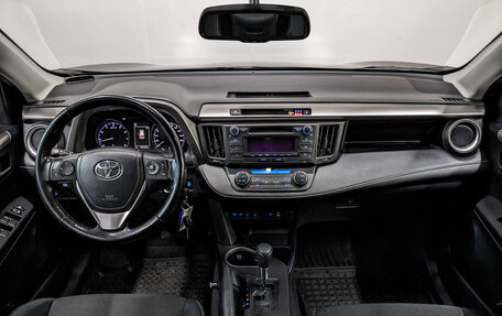 Toyota RAV4, 2017 год, 2 155 000 рублей, 14 фотография
