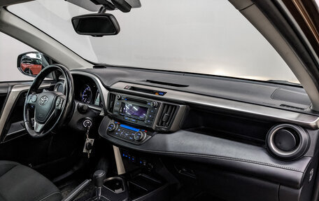Toyota RAV4, 2017 год, 2 155 000 рублей, 13 фотография