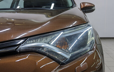 Toyota RAV4, 2017 год, 2 155 000 рублей, 11 фотография