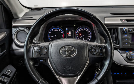 Toyota RAV4, 2017 год, 2 155 000 рублей, 21 фотография