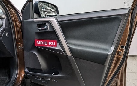 Toyota RAV4, 2017 год, 2 155 000 рублей, 23 фотография