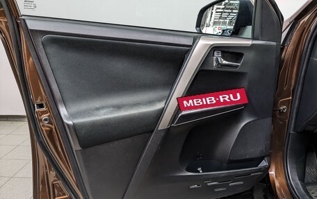 Toyota RAV4, 2017 год, 2 155 000 рублей, 19 фотография