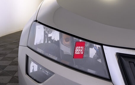Skoda Karoq I, 2020 год, 1 825 000 рублей, 11 фотография