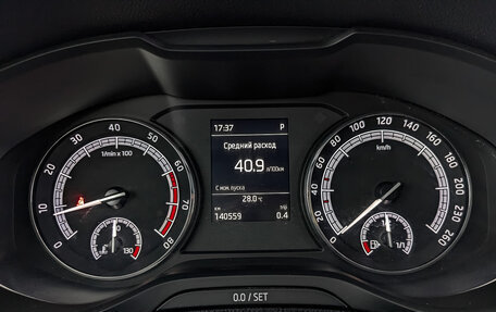 Skoda Karoq I, 2020 год, 1 825 000 рублей, 16 фотография