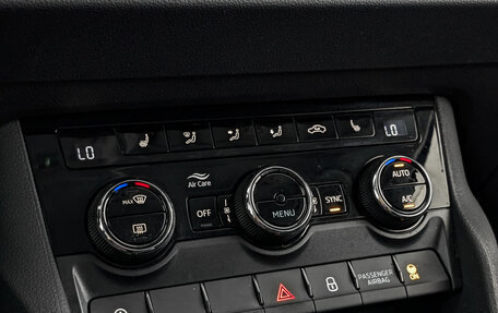 Skoda Karoq I, 2020 год, 1 825 000 рублей, 21 фотография