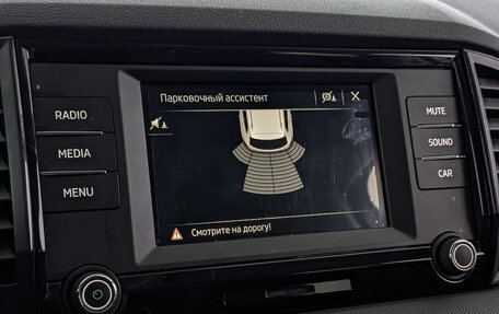 Skoda Karoq I, 2020 год, 1 825 000 рублей, 26 фотография