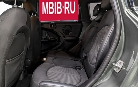 MINI Countryman I (R60), 2015 год, 1 900 000 рублей, 17 фотография