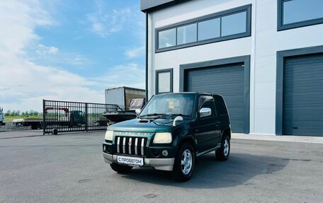 Mitsubishi Pajero Mini II, 1999 год, 449 999 рублей, 2 фотография