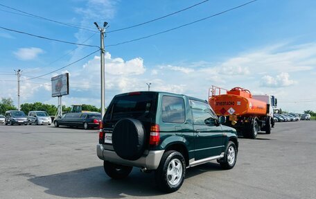 Mitsubishi Pajero Mini II, 1999 год, 449 999 рублей, 6 фотография