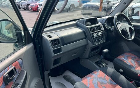 Mitsubishi Pajero Mini II, 1999 год, 449 999 рублей, 12 фотография