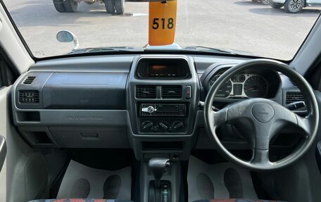 Mitsubishi Pajero Mini II, 1999 год, 449 999 рублей, 16 фотография