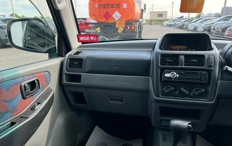 Mitsubishi Pajero Mini II, 1999 год, 449 999 рублей, 14 фотография