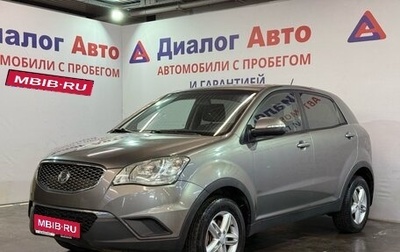 SsangYong Actyon II рестайлинг, 2011 год, 717 000 рублей, 1 фотография