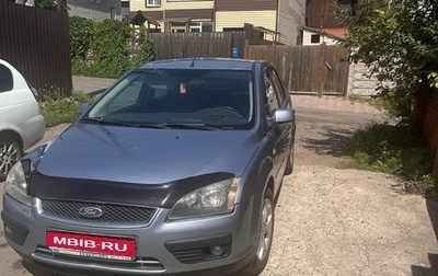 Ford Focus II рестайлинг, 2007 год, 400 000 рублей, 1 фотография