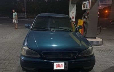 KIA Clarus II, 1999 год, 220 000 рублей, 1 фотография