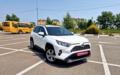 Toyota RAV4, 2020 год, 3 350 000 рублей, 1 фотография