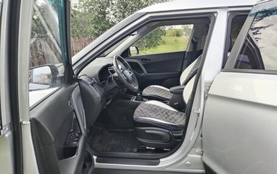 Hyundai Creta I рестайлинг, 2016 год, 1 595 000 рублей, 1 фотография