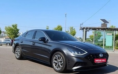 Hyundai Sonata VIII, 2022 год, 1 943 000 рублей, 1 фотография