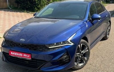 KIA K5, 2021 год, 2 650 000 рублей, 1 фотография