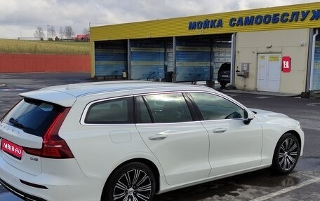Volvo V60 II, 2018 год, 2 500 000 рублей, 1 фотография