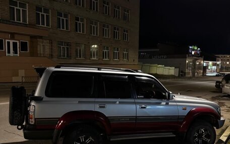 Toyota Land Cruiser 80 рестайлинг, 1993 год, 1 600 000 рублей, 6 фотография