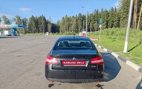 Citroen C5 II, 2009 год, 450 000 рублей, 6 фотография