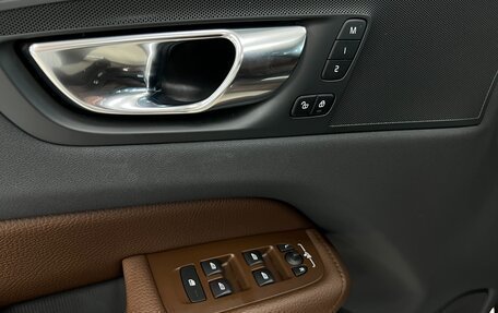 Volvo XC60 II, 2019 год, 3 990 000 рублей, 13 фотография
