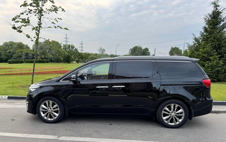 KIA Carnival III, 2016 год, 2 180 000 рублей, 2 фотография