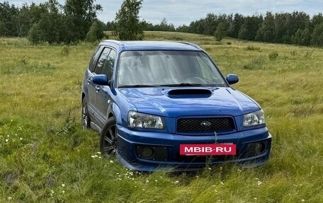 Subaru Forester, 2002 год, 600 000 рублей, 2 фотография
