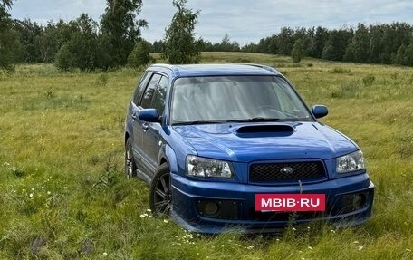 Subaru Forester, 2002 год, 600 000 рублей, 4 фотография
