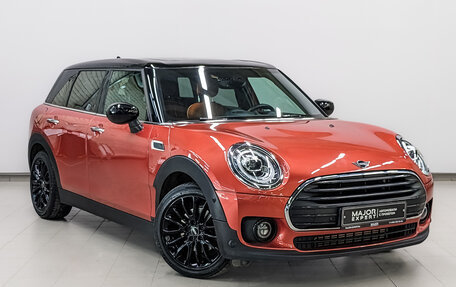 MINI Clubman, 2020 год, 2 670 000 рублей, 3 фотография