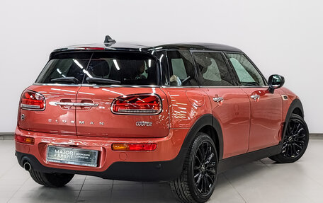 MINI Clubman, 2020 год, 2 670 000 рублей, 5 фотография