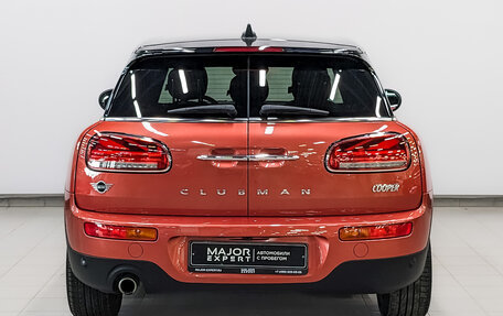 MINI Clubman, 2020 год, 2 670 000 рублей, 6 фотография