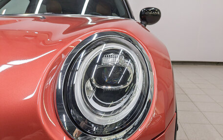 MINI Clubman, 2020 год, 2 670 000 рублей, 11 фотография