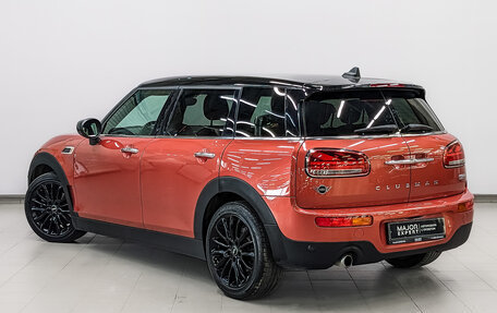 MINI Clubman, 2020 год, 2 670 000 рублей, 7 фотография