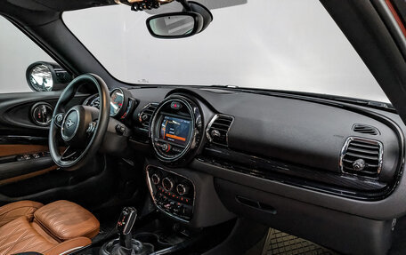 MINI Clubman, 2020 год, 2 670 000 рублей, 13 фотография