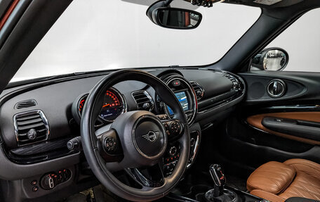 MINI Clubman, 2020 год, 2 670 000 рублей, 15 фотография