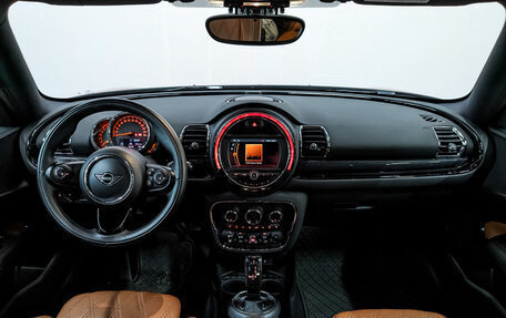 MINI Clubman, 2020 год, 2 670 000 рублей, 14 фотография