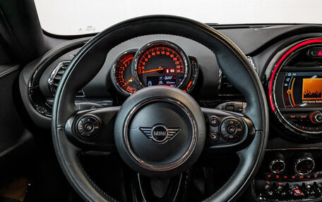 MINI Clubman, 2020 год, 2 670 000 рублей, 21 фотография