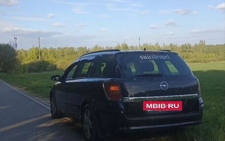 Opel Astra H, 2006 год, 420 000 рублей, 2 фотография