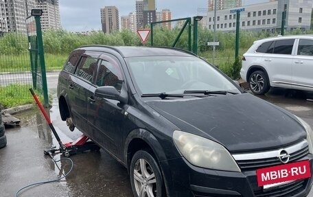 Opel Astra H, 2006 год, 420 000 рублей, 6 фотография