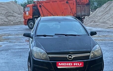 Opel Astra H, 2006 год, 420 000 рублей, 7 фотография