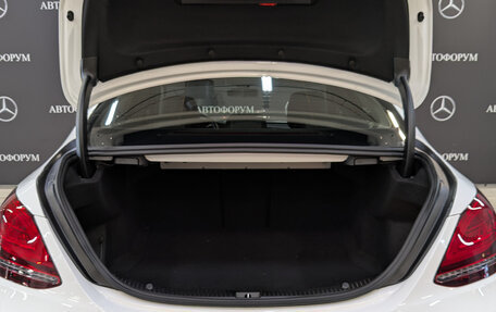 Mercedes-Benz C-Класс, 2019 год, 2 790 000 рублей, 10 фотография