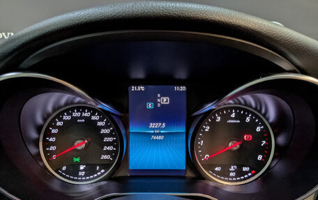 Mercedes-Benz C-Класс, 2019 год, 2 790 000 рублей, 16 фотография