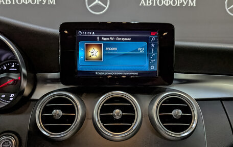 Mercedes-Benz C-Класс, 2019 год, 2 790 000 рублей, 17 фотография