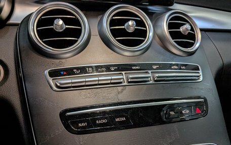 Mercedes-Benz C-Класс, 2019 год, 2 790 000 рублей, 21 фотография