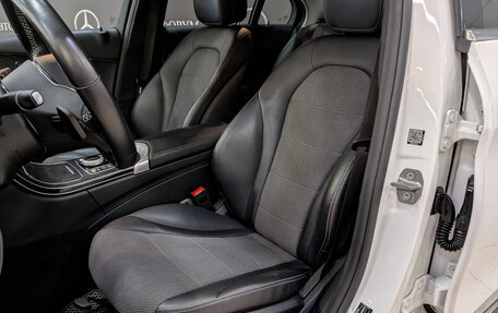 Mercedes-Benz C-Класс, 2019 год, 2 790 000 рублей, 20 фотография