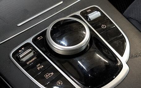 Mercedes-Benz C-Класс, 2019 год, 2 790 000 рублей, 26 фотография