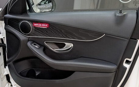 Mercedes-Benz C-Класс, 2019 год, 2 790 000 рублей, 24 фотография