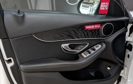 Mercedes-Benz C-Класс, 2019 год, 2 790 000 рублей, 19 фотография